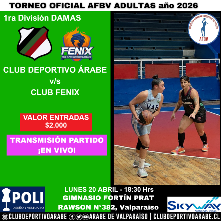 AFBV ADU UNI LOC Web