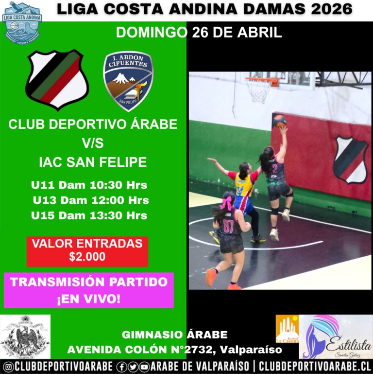 COSTA AND (M) VAR LOC Web