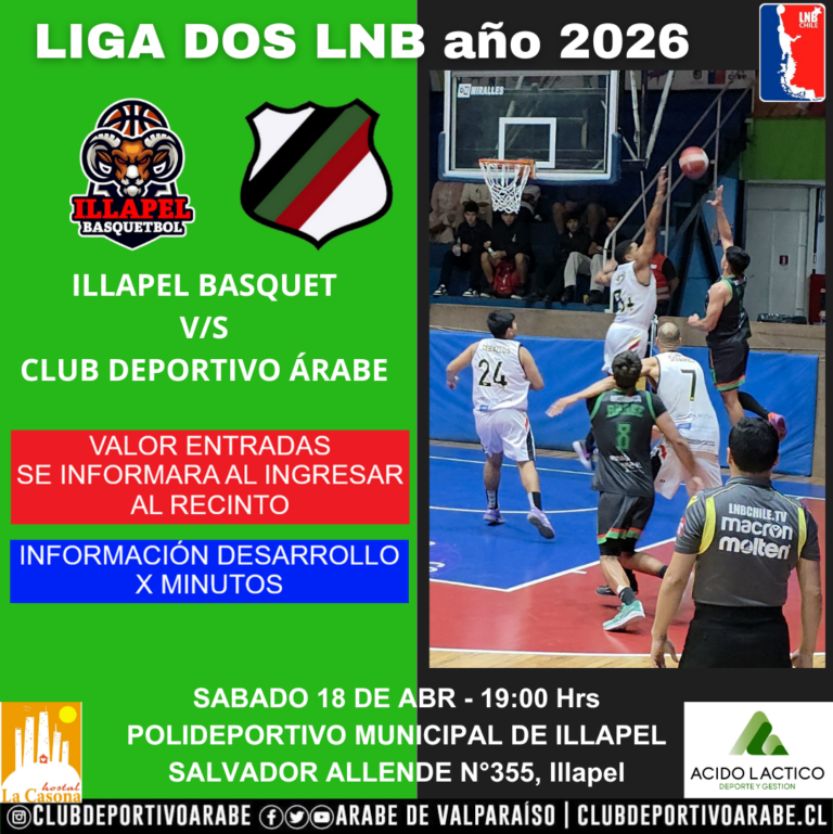 LIGA DOS UNI VIS (Web)