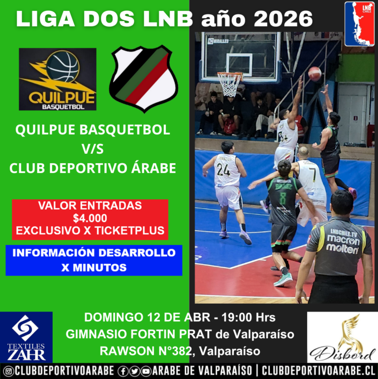 LIGA DOS UNI VIS (Web2)